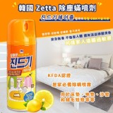 韓國 Zetta 除塵蟎噴劑 (300ml)