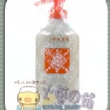 多醣小麥胚芽蛋白健髮霜800ml