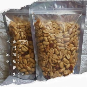 金門酒鬼花生300g