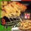 五吋超值獨享披薩Pizza(五種任選)