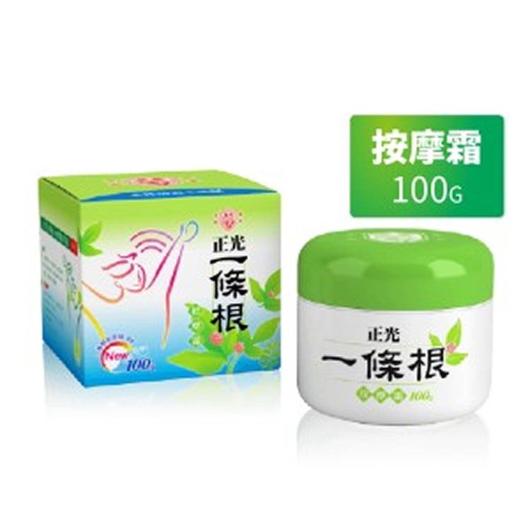 正光一條根按摩霜100g | 正光Life購 | 樂活草本 | 正光製藥 | 台