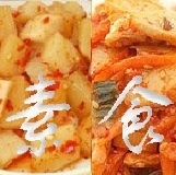 我家泡菜(試吃包) 索取 韓式辣杏鮑70g +韓式辣蘿蔔片100g (滿20份免運)--素食 (需開團索取,不可直接立即訂購)