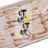 業務用~蝦餃散裝(淨重1公斤，約140粒)分裝14盒/每盒約10粒