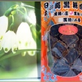 黑糖原味 450g