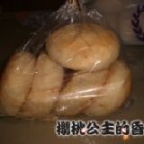 封仔餅 綠豆沙(5入)