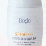 防曬隔離保濕乳液SPF50*** 防水防汗清爽不油膩 特價：$290