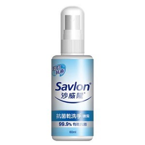 Savlon 沙威隆抗菌乾洗手