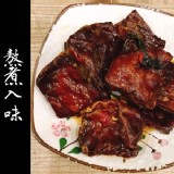 獨門手工秘製-超爆汁冰鎮豆干(全素)