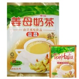 【即期出清】益昌薑母奶茶(南洋拉茶風味)