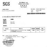 SGS三聚氫胺檢驗合格