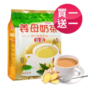 【即期出清】益昌薑母奶茶(南洋拉茶風味)