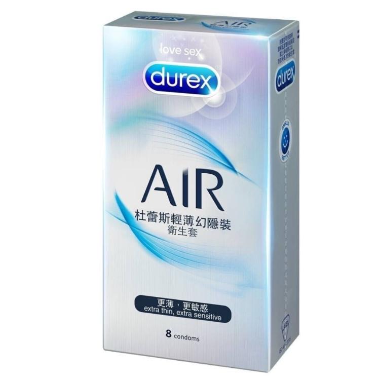 🙆隱密包裝出貨【Durex杜蕾斯】 AIR輕薄幻隱裝衛生套 8入