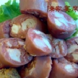 古早味手工粉腸 1斤180元