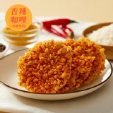 【香辣咖哩】8cm鍋粑脆餅10入包（素）