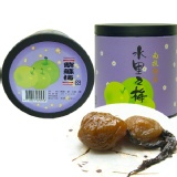 紫蘇梅/圓紙罐 450g/罐 代號:A04