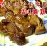 小乾杯系列～香Q滷雞胗（六個裝、真空獨立包）