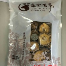 限量鹿窯NG乾冬菇 (150g)