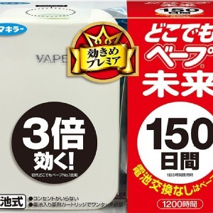 ☆DG☆ 日本 VAPE 未來150日 【機器本體+補充包】