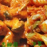 金炎韓式泡菜 (試吃包) 索取 腐乳泡菜100g +杏鮑菇100g