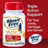 Schiff Move Free Ultra Triple Action維骨力 75顆( 含UC-II膠原蛋白+HA透明質酸)