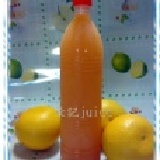 紅肉葡萄柚原汁1000cc/1瓶 新鮮果汁!含果粒~採溫合搾取方式