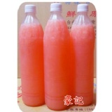 紅肉葡萄柚原汁1000cc/1瓶 SGS檢驗合格!!特價中!~新鮮葡萄柚汁~!含果粒 特價：$70