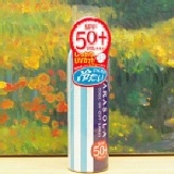 【極品世界】Naris Up 小太陽清涼防曬噴霧 SPF50+ PA +++ 80g ★質地細緻清爽 容易噴灑全身 ★保濕且持久