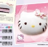 HELLO KITTY 蝶戀蛋糕