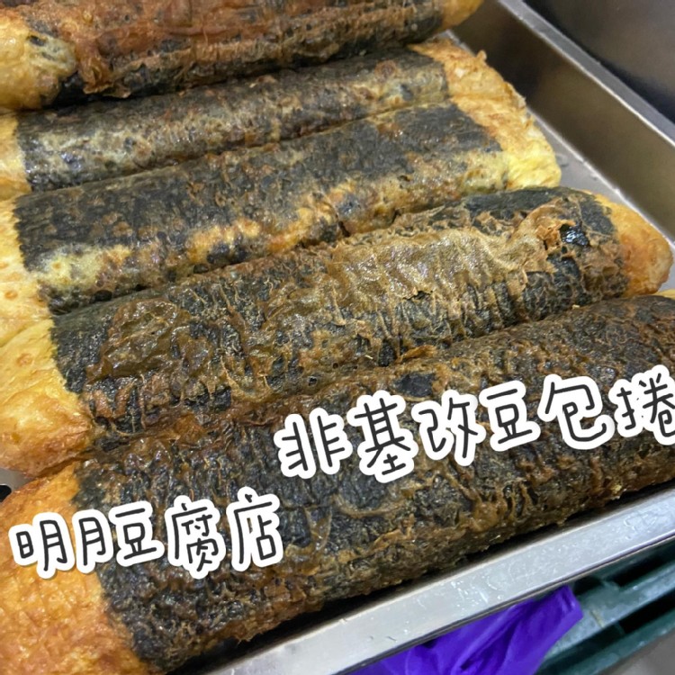 「原味」豆包捲