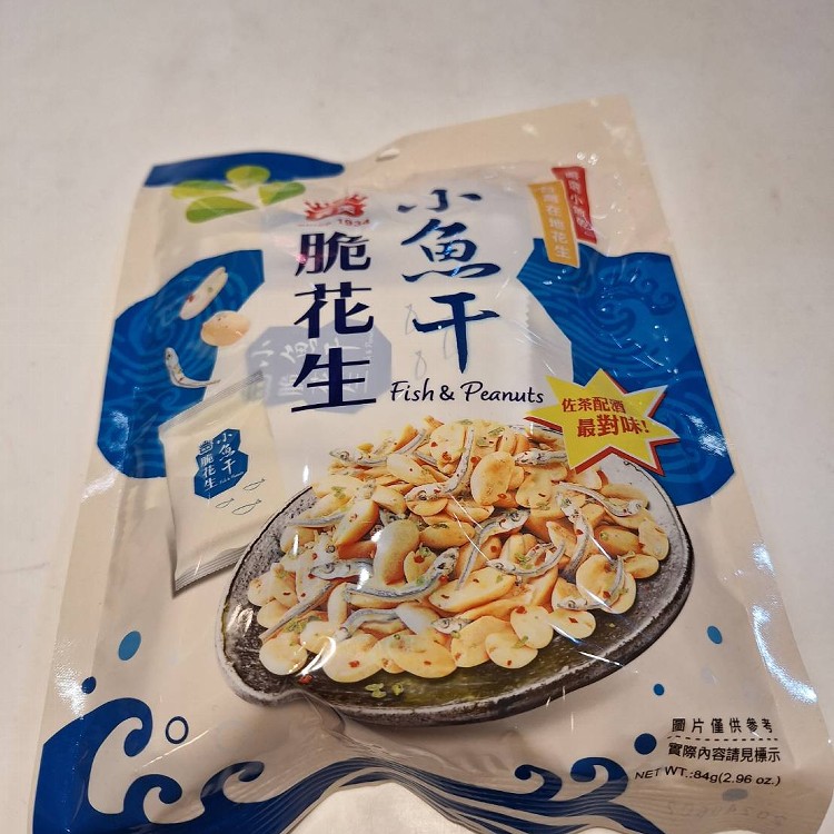 義美小魚干脆花生84g