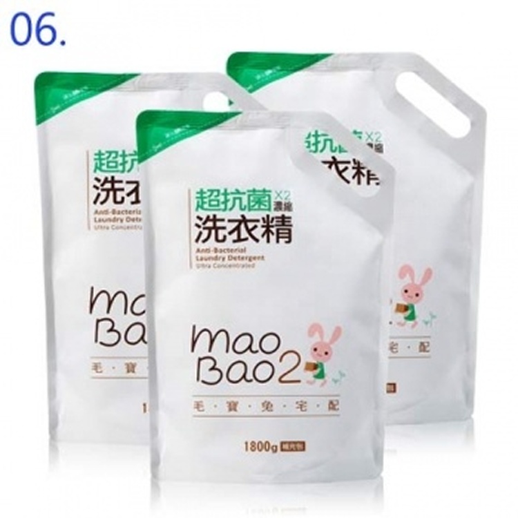 6.毛寶兔超抗菌2倍濃縮洗衣精1800g 補充包 x3*