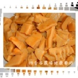 竹山特產鮮筍 100g 【試吃】