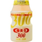 養樂多300YS 促銷方案(20瓶)