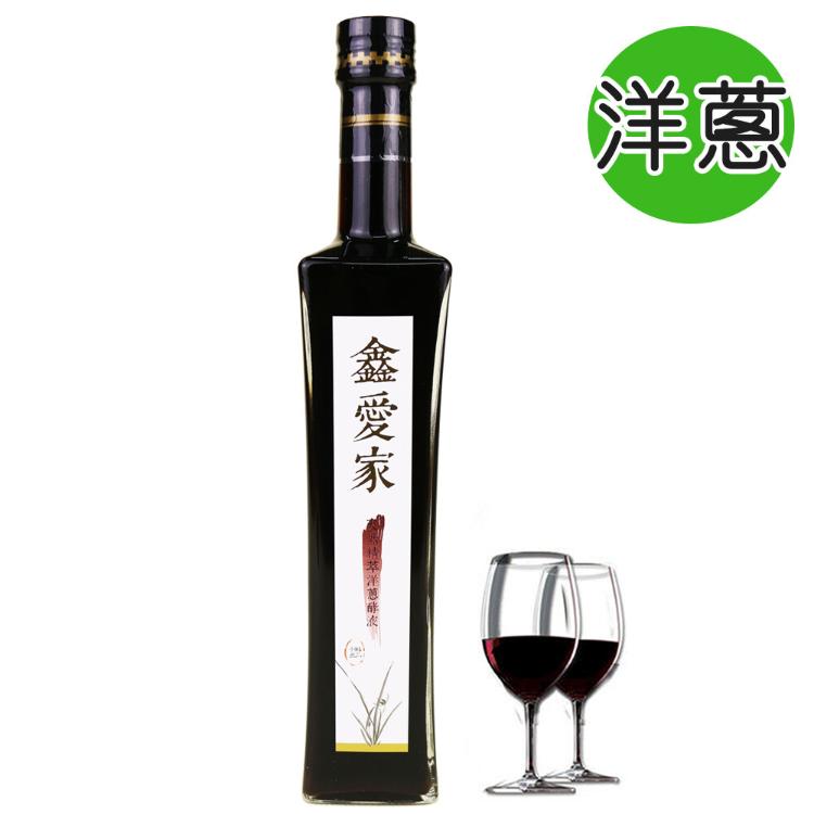 鑫愛家 100%純釀天然洋蔥酵液1入(500ml/瓶)