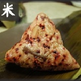 創意手工養生紅麴肉粽 採用穀盛紅麴米,安全又好吃~