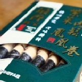 紫菜肉鬆鳳凰卷 重量:約150g(18個 盒裝的)