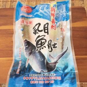 錦湖產銷班~去刺虱目魚肚~pXL180-230g