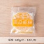 【龍豪食品-龍鄉味】田園南瓜抓餅 葷(10片入)