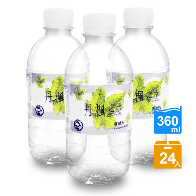 【DRINK WATER丹楓之水】麥飯石礦泉水360ml(24瓶/箱)