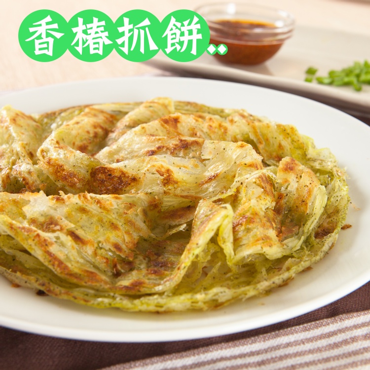 【龍豪食品-龍鄉味】香椿嫩葉抓餅 全素(10片入)