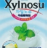 韓國Melland牛奶薄荷糖 三層口感 特價：$39