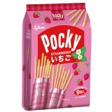 日本Pocky 草莓棒 9入裝