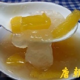 新鮮鳳梨燉雪耳 【公主盅】 清爽蓮子熱帶鳳梨燉入雪耳，質脆滑溜，口感絕佳！冬季最清爽的一道養生甜品