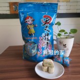 【天之桂貢糖】量販包~傳統抹茶貢糖