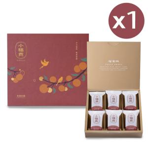 春節限定【吉品養生】柴燒桂圓小福貴糕(1入/組)-附提袋