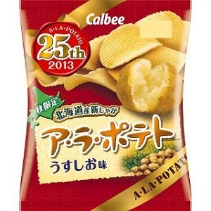 日本Calbee卡路比薄鹽洋芋片(北海道限定)