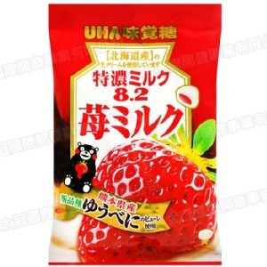 UHA味覺糖 特濃8.2草莓牛奶糖(81g)*4包