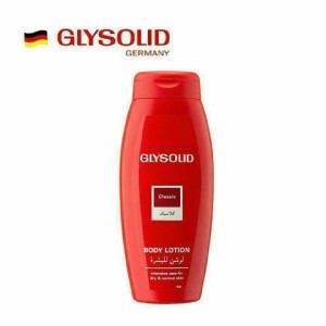 德國【GLYSOLID】神奇乳液 250ml