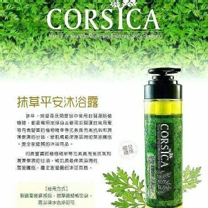 CORSICA 科皙佳艾草平安沐浴露 500ml