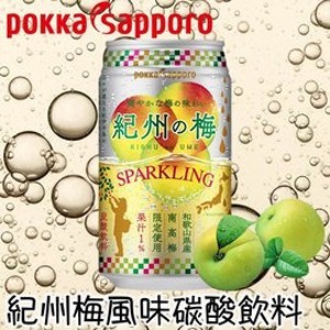 【Pokka Sapporo】紀州梅風味碳酸飲料 350ml *6罐